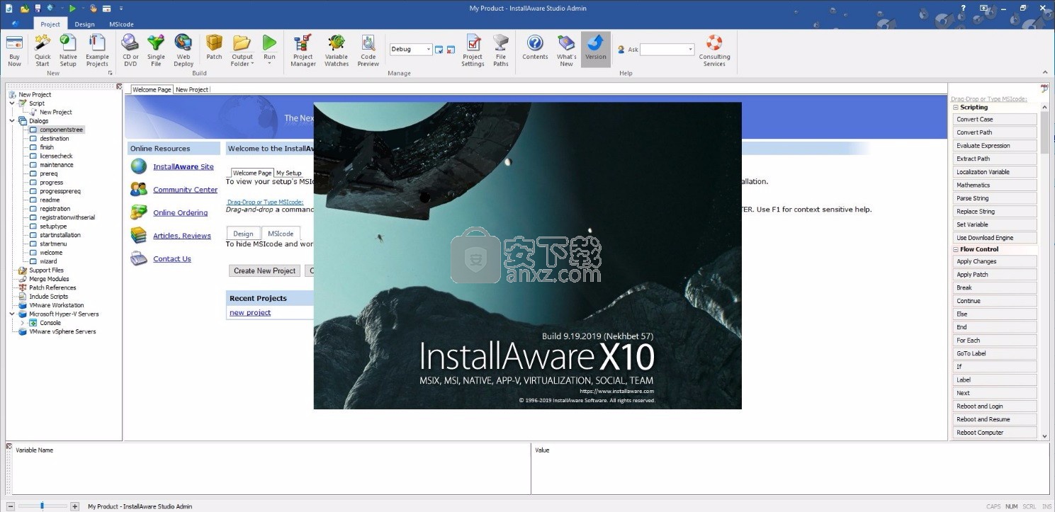 InstallAware Studio Admin X10(MSI安装包制作软件)