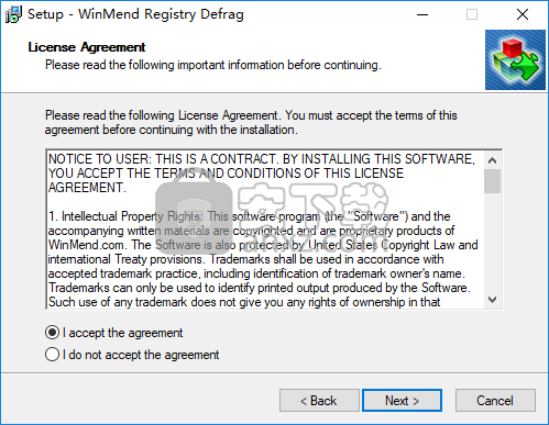 注册表碎片整理工具(WinMend Registry Defrag)