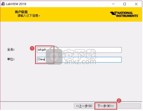 ni labview2018 32位和64位