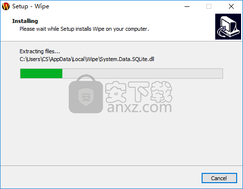 Wipe Professional(电脑清理软件)