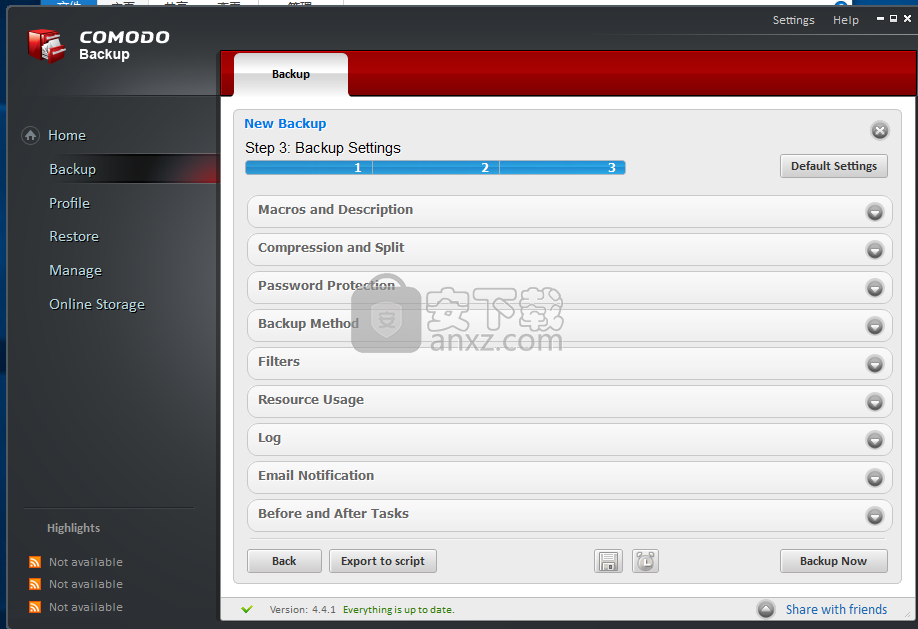 Comodo Backup(科摩多数据备份工具) 