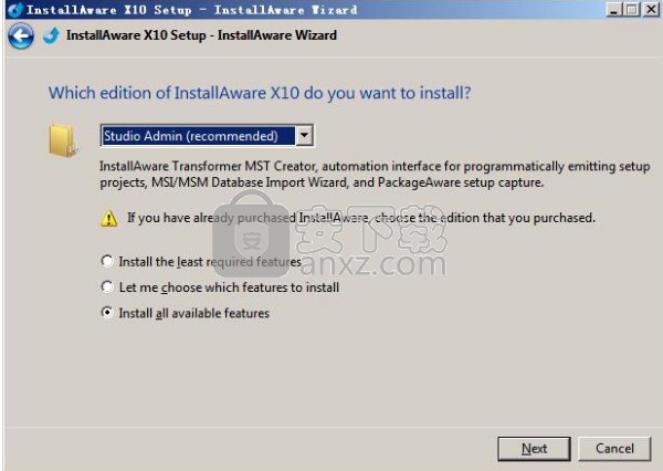 InstallAware Studio Admin X10(MSI安装包制作软件)