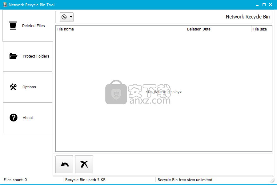 Network Recycle Bin Tool(回收站数据恢复软件)