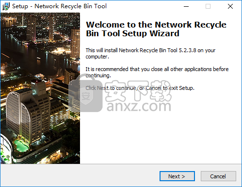 Network Recycle Bin Tool(回收站数据恢复软件)