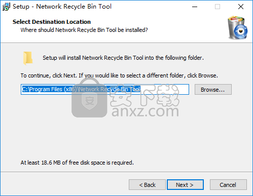 Network Recycle Bin Tool(回收站数据恢复软件)