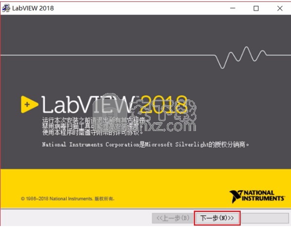 ni labview2018 32位和64位