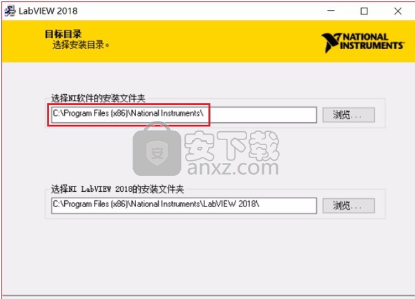 ni labview2018 32位和64位