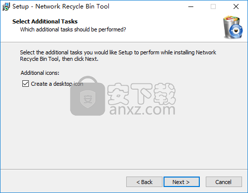 Network Recycle Bin Tool(回收站数据恢复软件)