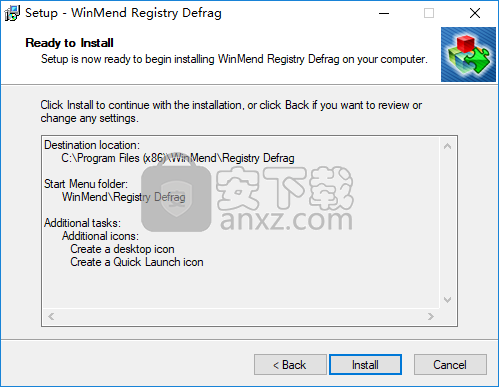 注册表碎片整理工具(WinMend Registry Defrag)