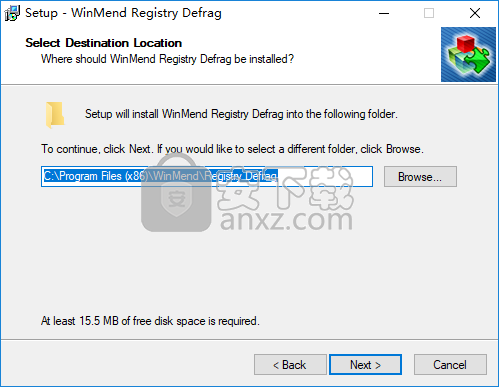 注册表碎片整理工具(WinMend Registry Defrag)