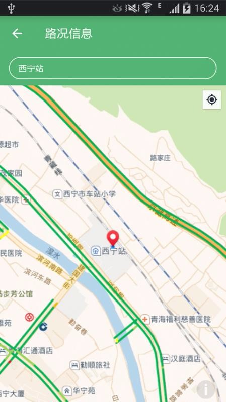 夏都行