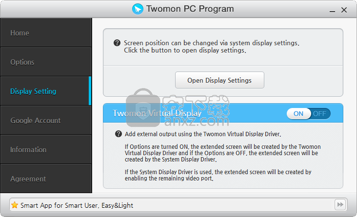Twomon PC Program(电脑屏幕复制拓展软件)