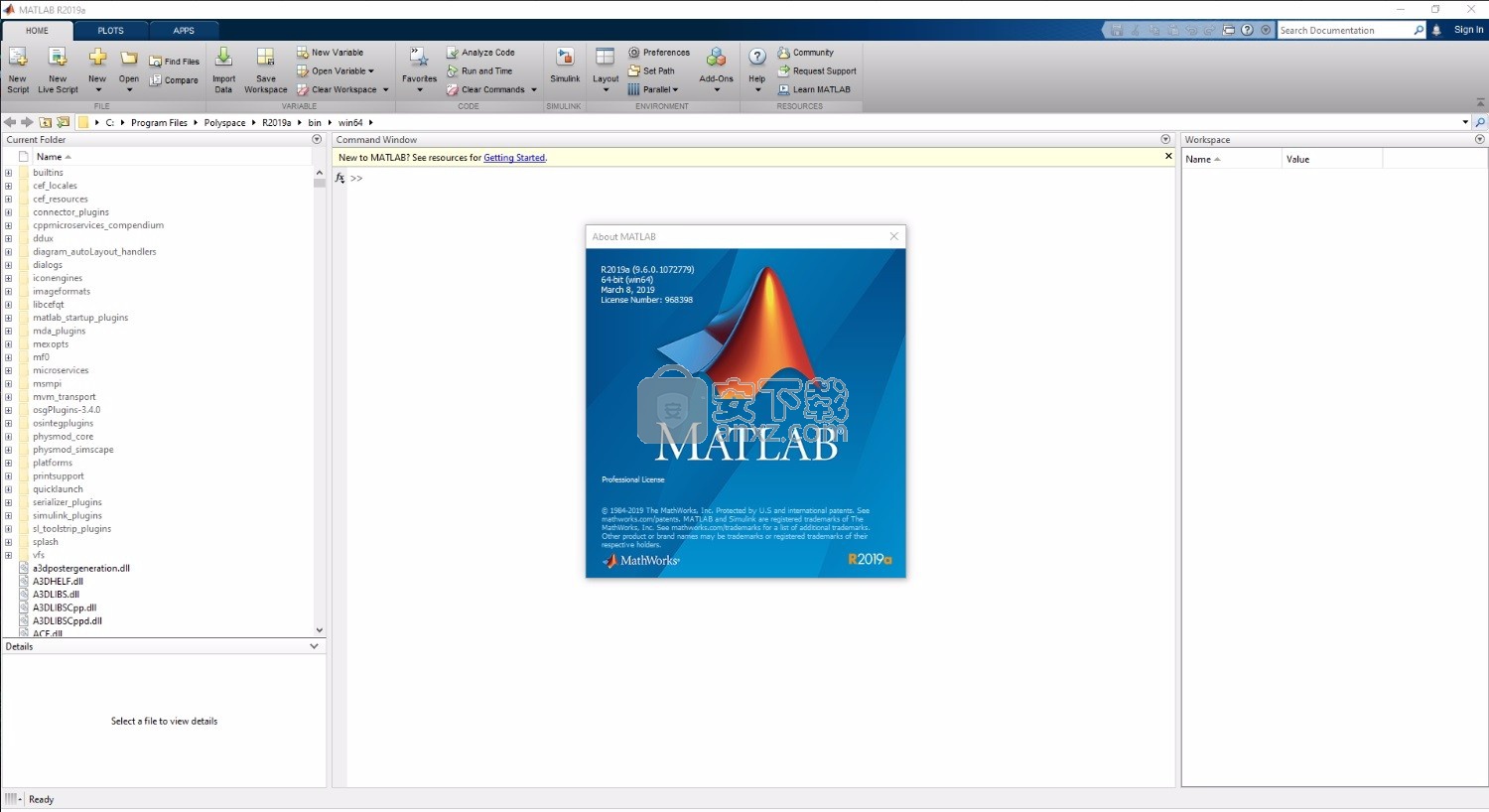 MathWorks MATLAB R2023a v9.14.0.2286388 download the last version for windows