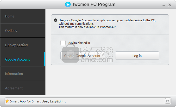 Twomon PC Program(电脑屏幕复制拓展软件)