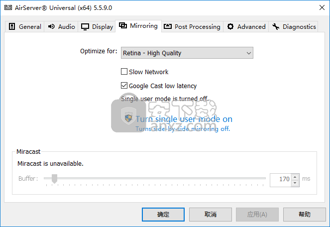 AirServer For PC(pc投屏软件)