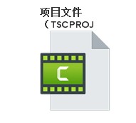 camtasia 2019汉化版(电脑桌面录制工具)