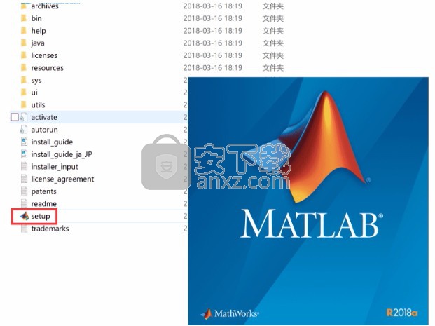 mathworks matlab r2018a中文 64位