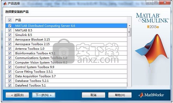 Matlab 2015b 32位