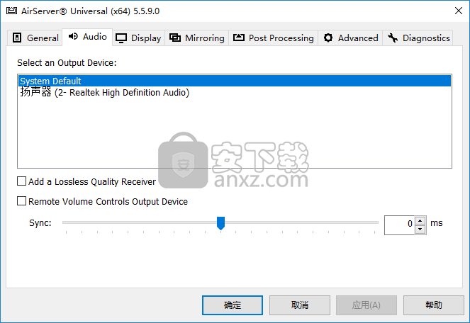 AirServer For PC(pc投屏软件)