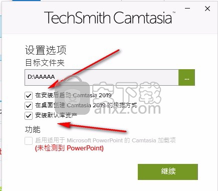 camtasia 2019汉化版(电脑桌面录制工具)