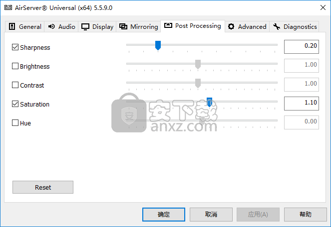 AirServer For PC(pc投屏软件)