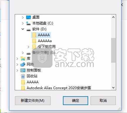 camtasia 2019汉化版(电脑桌面录制工具)