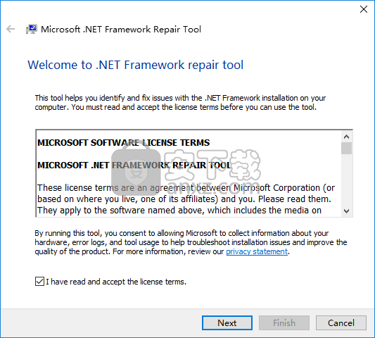 .NET Framework Repair Tool(.net framework修复工具)