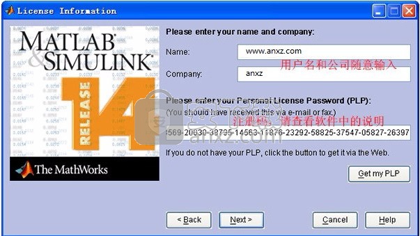 matlab 7.0