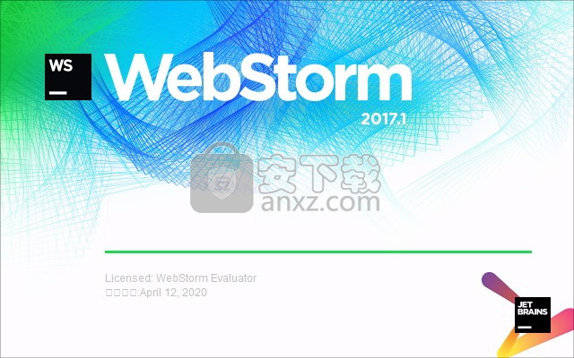 WebStorm 2017.1汉化