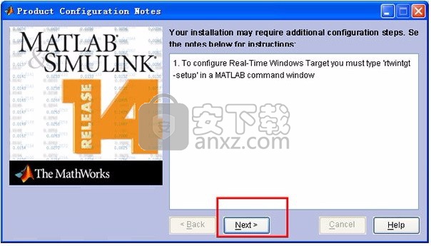 matlab 7.0