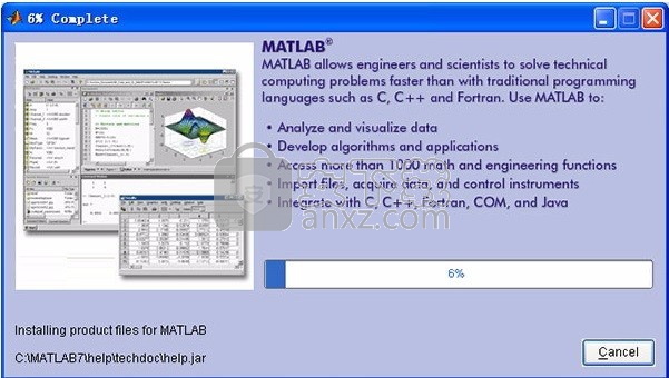 matlab 7.0