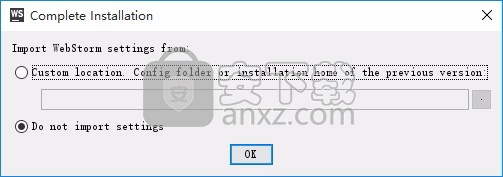 WebStorm 2017.1汉化