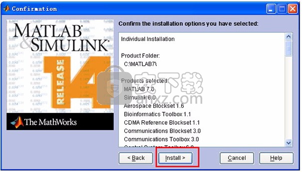 matlab 7.0