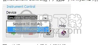 NI myDAQ Software Suite 2019