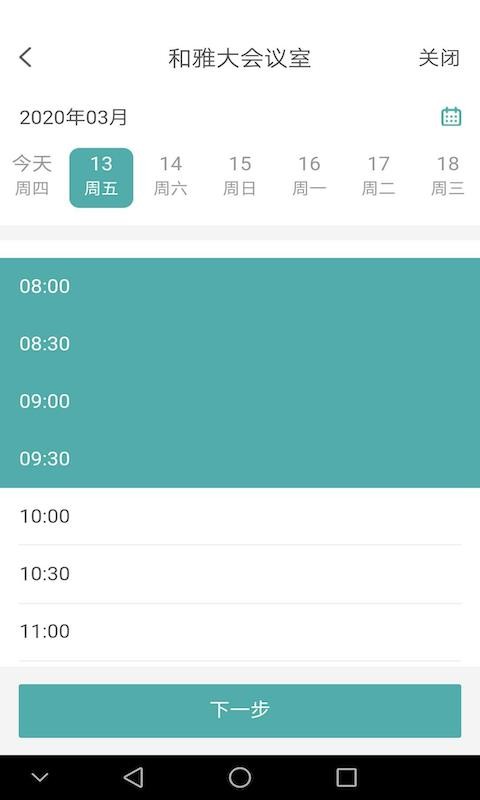乐芽