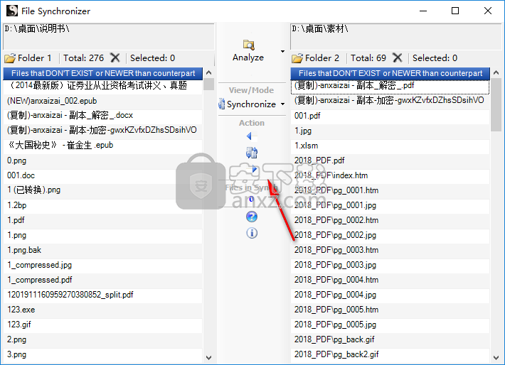 File Synchronizer(文件同步备份软件) 