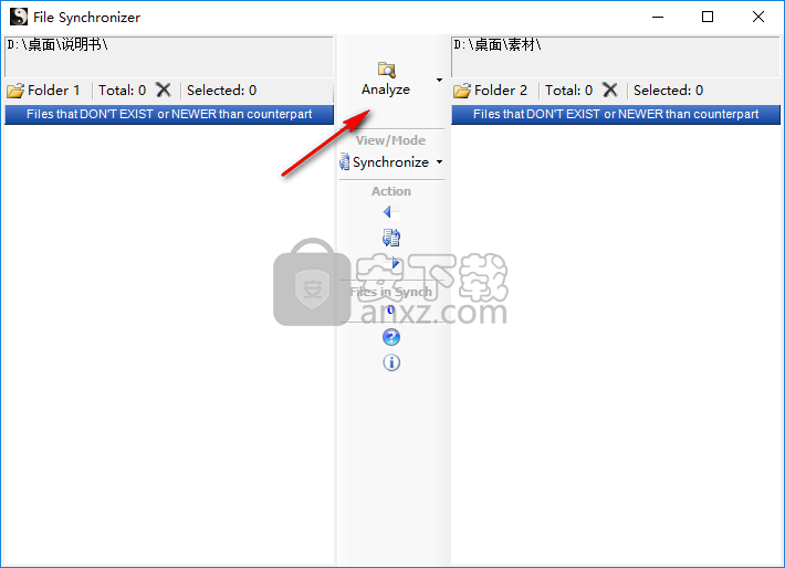 File Synchronizer(文件同步备份软件) 