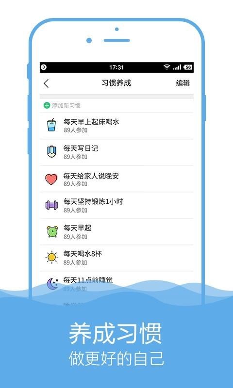 中国式成长