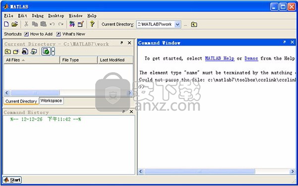 matlab 7.0