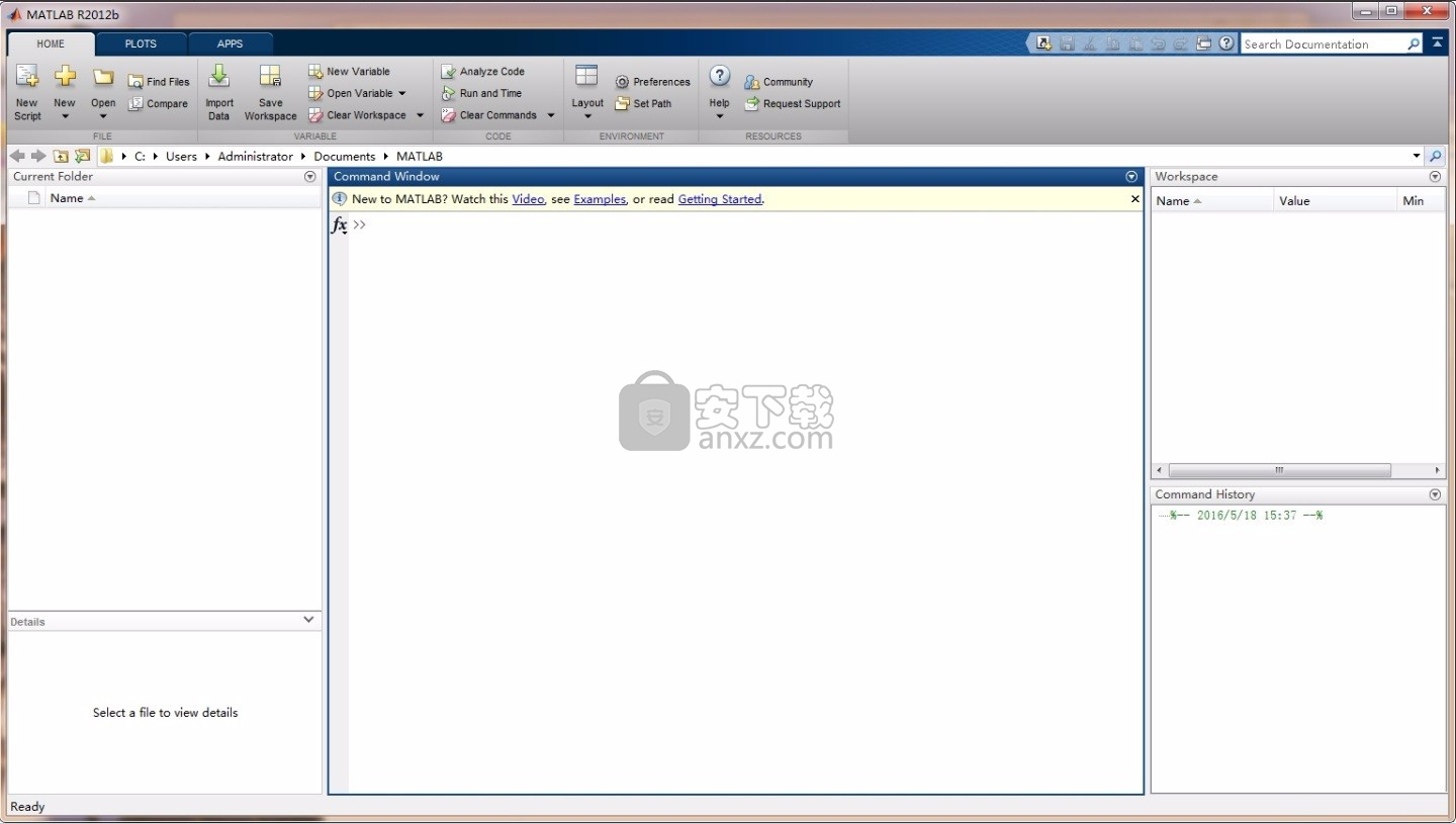 matlab 2012b 64位/32位版