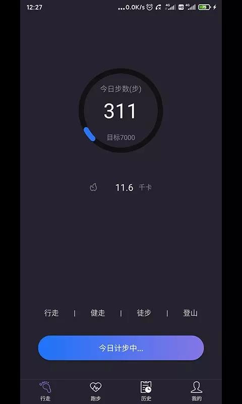步步多多