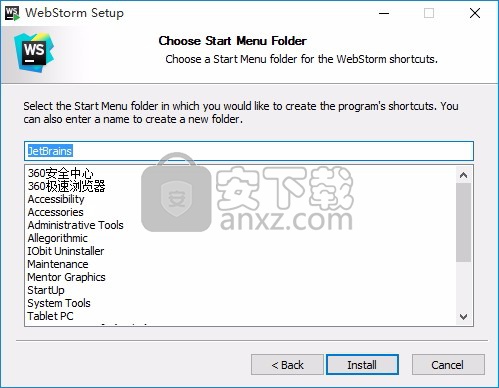 WebStorm 2017.1汉化