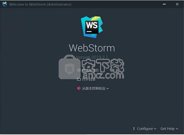 JetBrains WebStorm 2019.2.1便携汉化增强版