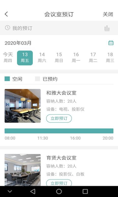 乐芽