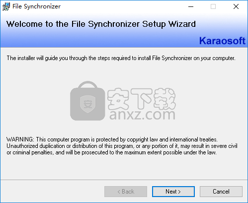 File Synchronizer(文件同步备份软件) 