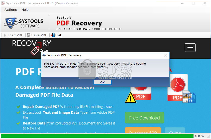 PDF修复软件(SysTools PDF Repair)