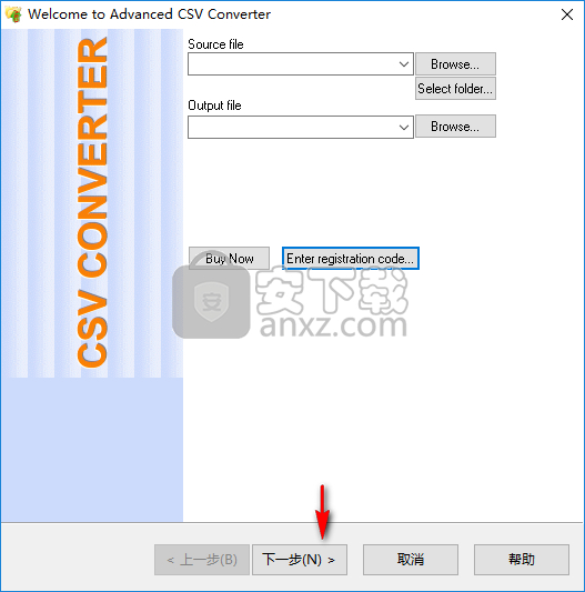 Advanced CSV Converter(csv格式转换器)