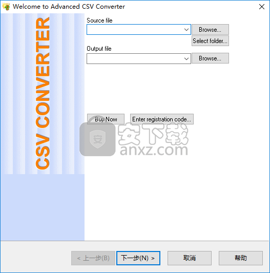 Advanced CSV Converter(csv格式转换器)