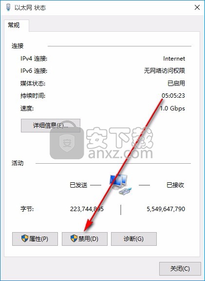 autodesk navisworks manage 2016中文