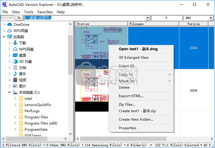 CAD文件浏览(AutoCAD Version Explorer)